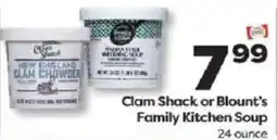 Weis Markets Clam Shack or Blount's Family Kitchen Soup offer