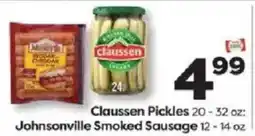 Weis Markets Claussen Pickles offer