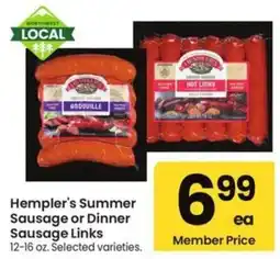 Albertsons Hempler's Summer Sausage or Dinner Sausage Links offer