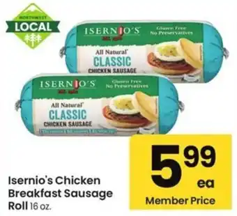 Isernio's Chicken Breakfast Sausage