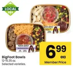 Albertsons BigFoot Bowls offer