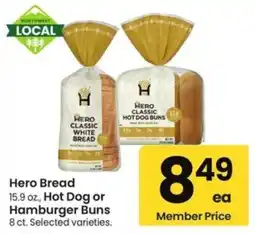 Albertsons Hero Bread Hot Dog or Hamburger Buns offer