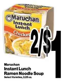 Super Saver Maruchan instant lunch ramen noodle soup offer
