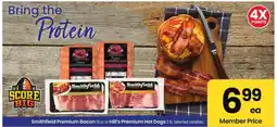 Albertsons Smithfield Premium Bacon or Hill's Premium Hot Dogs offer