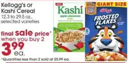 Giant Eagle Kellogg's or Kashi Cereal offer