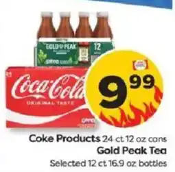 Weis Markets Coke Products offer