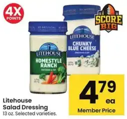 Albertsons Litehouse Salad Dressing offer