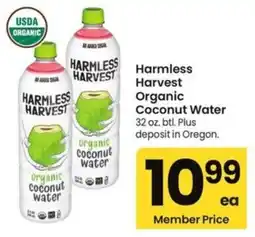 Albertsons Harmless Harvest Organic Coconut Water offer