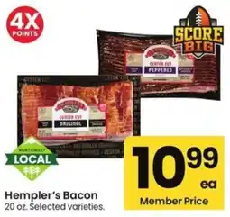 Albertsons Hempler's Bacon offer
