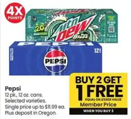 Albertsons Pepsi offer