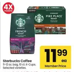 Albertsons Starbucks Coffee offer