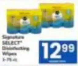 Tom Thumb Signature Select Disinfecting Wipes offer