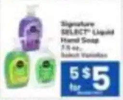Tom Thumb Signature Select Liquid Hand Soap offer