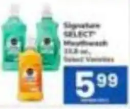 Tom Thumb Signature Select mouthwash offer