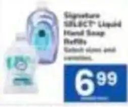 Tom Thumb Signature Select liquid hand soap refills offer