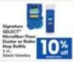 Tom Thumb Signature Select Microfiber Floor Duster or Roller Mop Refills offer