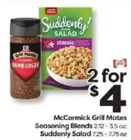 Weis Markets McCormick Grill Mates Seasoning Blends offer