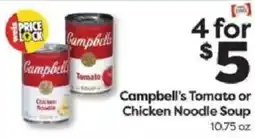 Weis Markets Campbell's Tomato or Chicken Noodle Soup offer