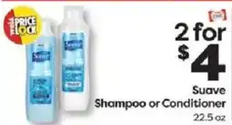 Weis Markets Suave Shampoo or Conditioner offer
