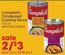 Giant Eagle Campbell's condensed cooking sauce offer