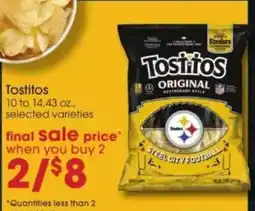 Giant Eagle Tostitos offer