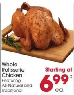 Giant Eagle Whole Rotisserie Chicken offer