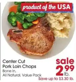 Giant Eagle Center Cut Pork Loin Chops offer