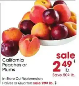 Giant Eagle California Peaches or Plums offer