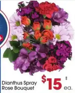 Giant Eagle Dianthus Spray Rose Bouquet offer