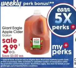 Giant Eagle Giant Eagle Apple Cider offer