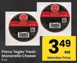 Albertsons Primo Taglio Fresh Mozzarella Cheese offer