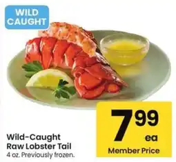 Albertsons Wild-Caught Raw Lobster Tail offer