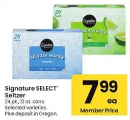 Albertsons Signature Select Seltzer offer