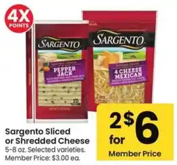 Albertsons Sargento Sliced or Shredded Cheese offer