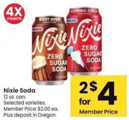 Albertsons Nixie Soda offer