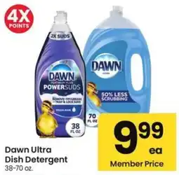 Albertsons Dawn Ultra Dish Detergent offer