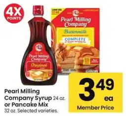Albertsons Pearl Milling Company Syrup or Pancake Mix offer