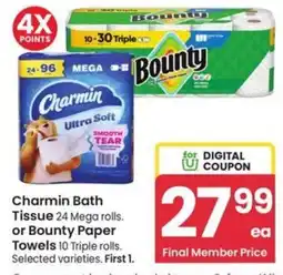 Albertsons Charmin Bath Tissue or Bounty Paper Towels offer