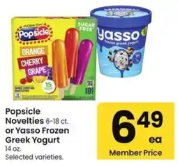Albertsons Popsicle Novelties or Yasso Frozen Greek Yogurt offer