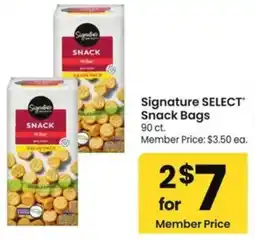 Albertsons Signature Select Snack Bags offer