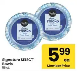 Albertsons Signature Select Bowls offer