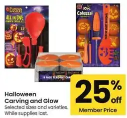 Albertsons Halloween Carving and Glow offer