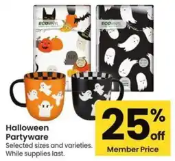 Albertsons Halloween Partyware offer