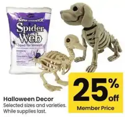Albertsons Super stretch spider web offer