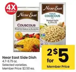 Albertsons Near East Side Dish offer