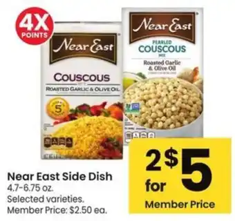 Near East Side Dish