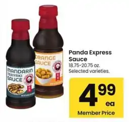 Albertsons Panda Express Sauce offer