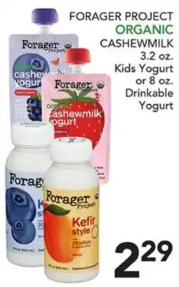 Pete's Fresh Market Forager Project Organic Cashewmilk Yogurt offer
