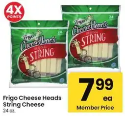 Albertsons Frigo Cheese Heads String Cheese offer