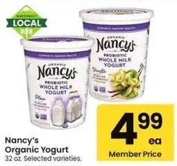 Albertsons Nancy's Organic Yogurt offer